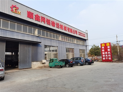 公（gōng）司實景