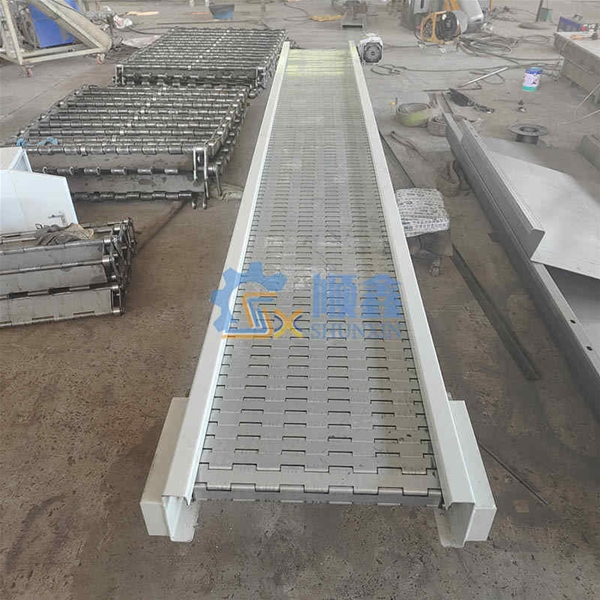 鍍鋅鏈板輸送機（jī）