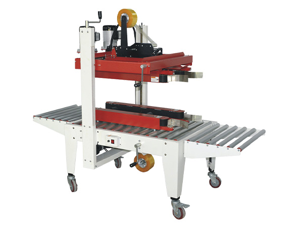 兩側驅動封箱機