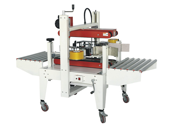 LMC-50B兩（liǎng）側邊封箱（xiāng）機