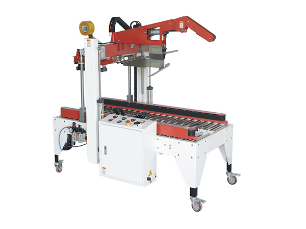 LMC-50CA全自（zì）動折蓋封箱機