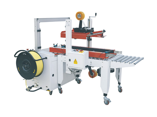 自動封箱打包一體機